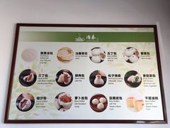 -冶春茶社(太和广场店)