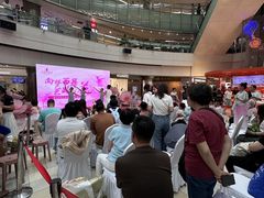 -鹏欣水游城