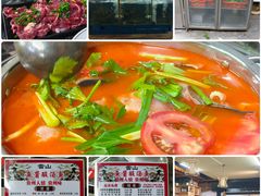 -雷山鱼酱酸汤鱼·酸汤牛肉(花果园T1区店)