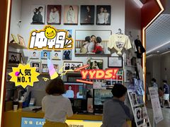-方快—照相馆(七宝领展广场店)