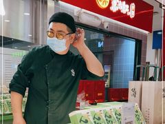 -泸溪河桃酥(凯德MALL太阳宫店)