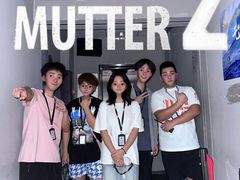 -棂笼·深度沉浸密室(武汉旗舰店)