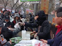 -马文章胖子甑糕(洒金桥店)