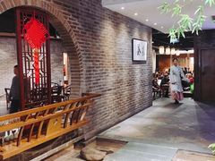 -青藤茶馆(南山路店)