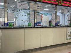 -首都医科大学附属北京潞河医院