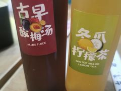 -顶好快餐(市府店)