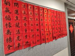 -秦汉胡同书法古筝围棋国画书院(宝地分馆)