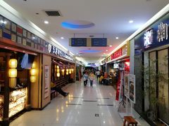 -湘味淳(千禧街店)