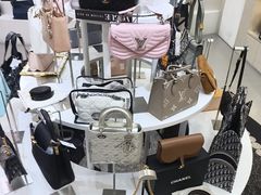 -六六奢品·vintage中古·回收二手奢侈品包包手表首饰(环球港店)