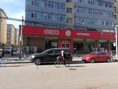 -东方削面(迎泽街店)