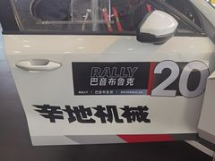 -金港秋名山·双层卡丁车场