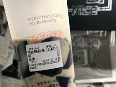 -书亦烧仙草(安阳城店)