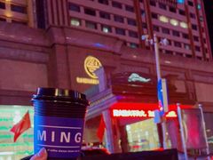 -延吉白山大厦酒店