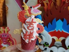 -CORNER CONE GELATO酷矿手作霜淇淋(南头古城店)