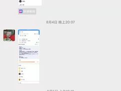 -环球·雅思托福·THiNKSAT留学语言培训学校(国贸校区)