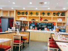 大堂-米村拌饭(南京万达茂店)