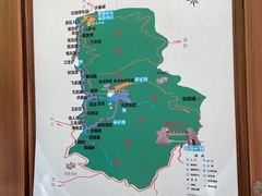 -伏羲大峡谷