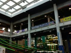 -蒙特利亲子乐园