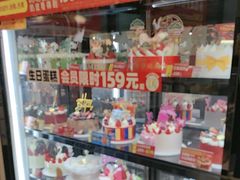 -味多美蛋糕(阜成门店)