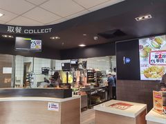 -麦当劳(燕顺路店)