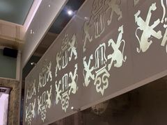 -狮王府淮扬菜(新街口友谊店)