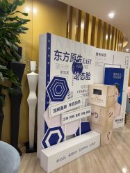 -云南铜雀台美容医院