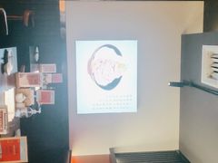 -YAMAKAWA(龙湖胥江天街店)