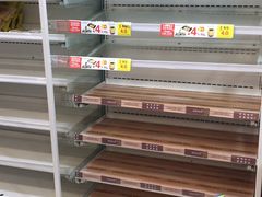 -罗森便利店(鱼市街店)