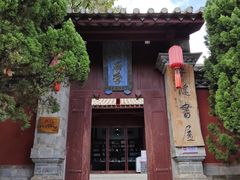 -建水文庙