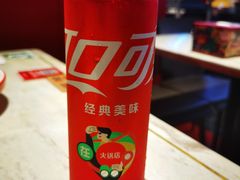 可乐-南锣南门(东方银座店)