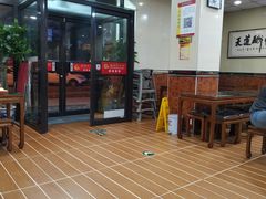 -庆丰包子铺(理想城店)