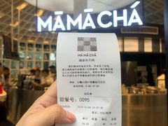 -MAMACHA妈妈茶(岳麓山店)