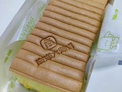 -南洋大师傅(长楹天街店)