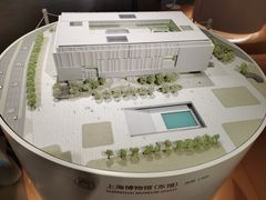 -上海城市规划展示馆
