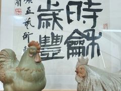 -阿妮亚少儿美术书法(望京店)