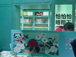 -青稚护手霜QINGZHI