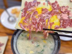 -顺德公平靓正特色牛花粥(花都店)