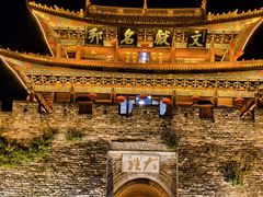 -大理古城
