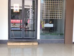 -泰享受·泰式按摩·SPA(海珠琶洲新村店)