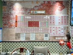 -鲁达面馆本帮风味(共康东路店)