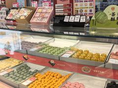 -稻香村(观前街店)