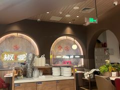 -椒爱水煮鱼川菜(龙德广场店)