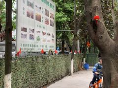 -勇士之星真人CS·团建·拓展(清水河公园店)