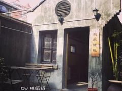 -二楼南书房