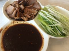 -山南熏肉大饼(辽菜旗舰店)