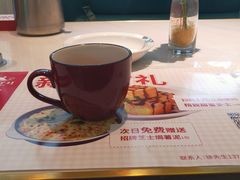 -杯子红牛排(创意产业园店)