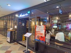 -清真·艾美可餐厅(大悦汇店)