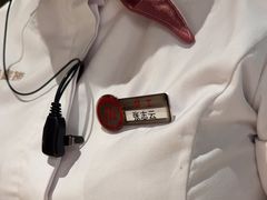 -海底捞火锅(外滩店)