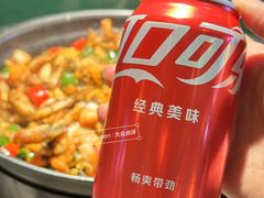 -蛙小侠(亚欧商厦店)