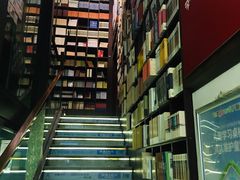 -新华书店(新街口旗舰店)